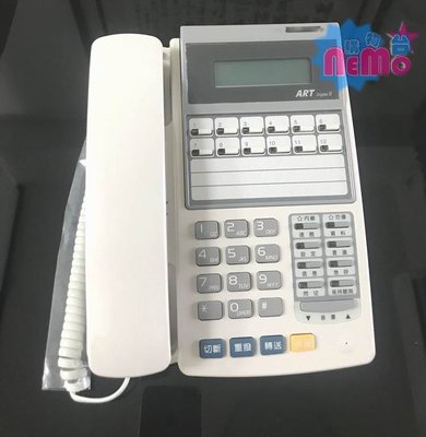 【nemo生活家飾館】歐耐特全數位按鍵電話機KM-DB12ED話機