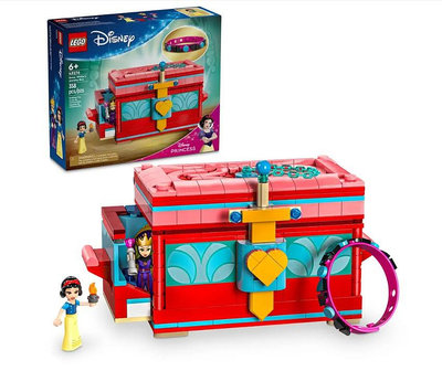 LEGO 43276 白雪公主的珠寶盒 DISNEY 迪士尼系列 樂高公司貨 永和小人國玩具店