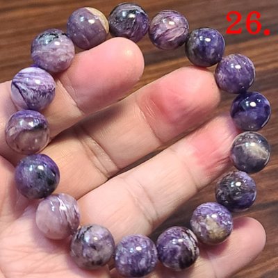 紫龍晶 手鍊 手環 手珠 12mm 天然❤水晶玉石特賣#R125-11