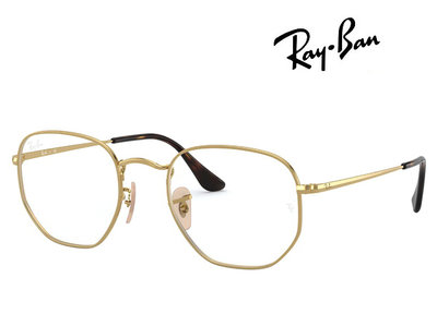 【珍愛眼鏡館】Ray Ban 雷朋 多邊設計光學眼鏡 舒適可調鼻墊 RB6448 2500 54mm 金 公司貨