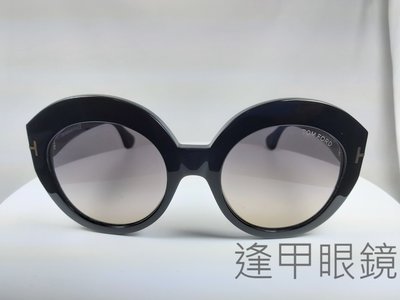 『逢甲眼鏡』TOM FORD 太陽眼鏡 全新正品 亮黑色鏡框 漸層黑鏡面 經典設計款【TF533 01B】