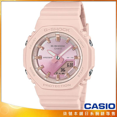 【柒號本舖】CASIO 卡西歐G-SHOCK WOMAN農家橡樹電子膠帶錶-粉紅 / GMA-P2100SG-4A (台灣公司貨)