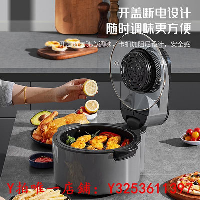 烤箱奧克斯空氣炸鍋家用不用翻面可視多功能智能新款烤箱一體電炸鍋烤爐