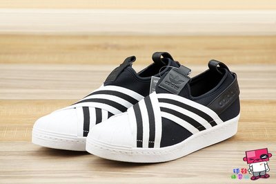 球鞋補習班 adidas ORIGINALS SUPERSTAR SLIPON W 黑白 條紋 繃帶鞋 女 AC8582