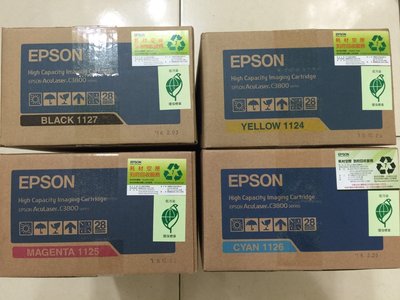 [台灣耗材]EPSON AcuLaser C3800/C3800DN原廠高容量黑色碳粉匣S051127 /1126藍/1