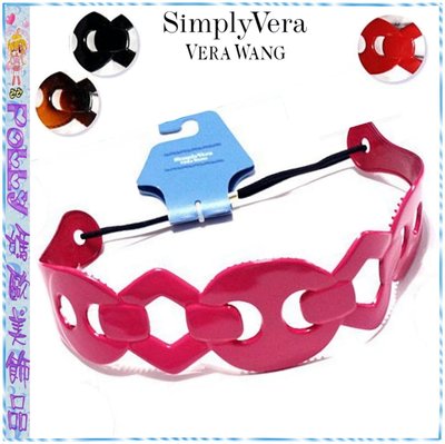 ☆POLLY媽☆Simply Vera Vera Wang jelly headband寬版鏈條造型矽膠髮帶~黑、玳瑁、桃紅、紅