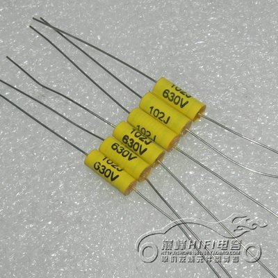 臺灣華侖 FARAD 102J 630V0.001UF 1NF 黃色穿心軸向薄膜電容