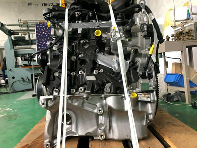汽車百貨適配寶馬B47D20A柴油發動機總成渦輪 高壓油泵 X1 X3 X4 X5 X6 M6汽車配件