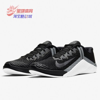 Nike/耐克正品新款 METCON 6 男女休閒運動訓練鞋CK9388-030