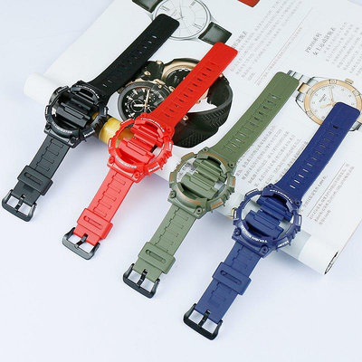 配件卡西歐男士手錶AQ-S810WC-7 AQ-S810W樹脂錶帶錶殼套裝膠帶