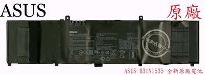 ASUS 華碩 UX410 UX410U UX410UA UX410UF UX410UQ 原廠筆電電池 B31N1535
