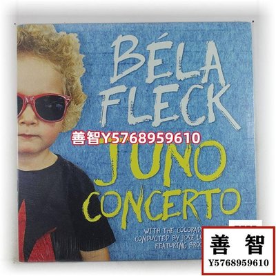 現貨 Bela Fleck Juno Concerto 貝拉弗萊克 黑膠LP美版中圖全新 唱片 LP 黑膠【善智】
