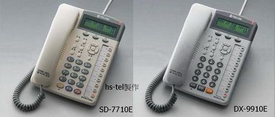 東訊電話總機....10鍵免持聽筒對講顯示話機4台7710E+SD-616A主機...新品
