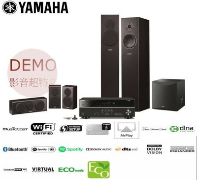 ㊑DEMO影音超特店㍿台灣Yamaha 舒伯特家庭劇院組合 RX-V483+NS-150系列 5.1ch 黑色/鋼烤