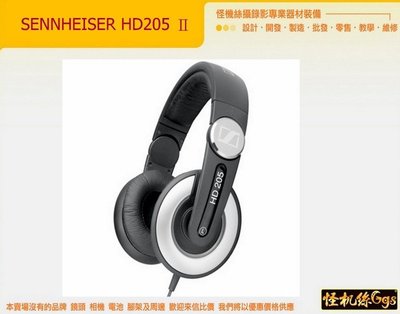 聲海 SENNHEISER HD205Ⅱ專業 監聽 頭戴耳罩式耳機