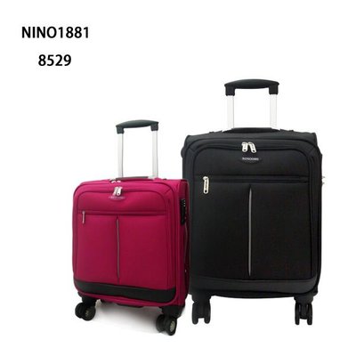 加賀皮件 NINO1881 台灣製 多色 布箱 商務箱 旅行箱 24吋 行李箱 8529