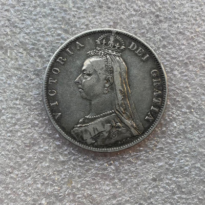 五彩好品相1889英國 維多利亞 半克朗 銀幣