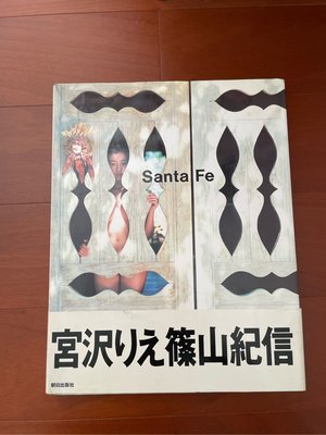 宮澤理惠 Santa Fe  附3 張名信片 日本原版寫真集 002