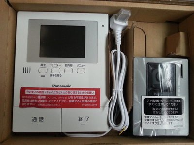 @日本 國際 Panasonic 新型  二對二 進口 3.5吋可100張錄畫 電視影像 對講機 白光夜視 可開電鎖