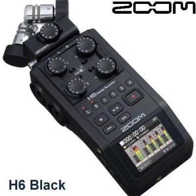 愷威電子 高雄耳機專賣 ZOOM H6 BLACK 專業錄音筆可換麥克風 專業級 數位錄音機(公司貨)