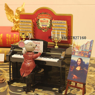音樂盒圣誕先生美國mrchristmas老鼠鋼琴音樂盒女友男友兒童生日情人節八音盒