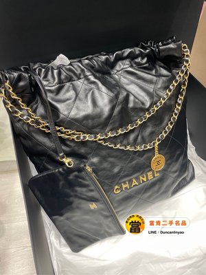 《當肯二手名品》CHANEL AS3262 最新款 22 bag 黑色 菱格紋 購物袋 金幣包 ㊣
