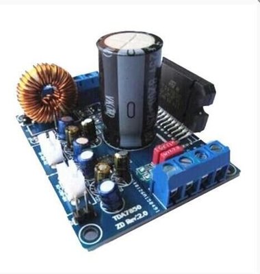 DIY車載電腦配件 TDA7850功放板專用晶片 帶BA3121降噪(新版) w78 056 (9001979) 可開發
