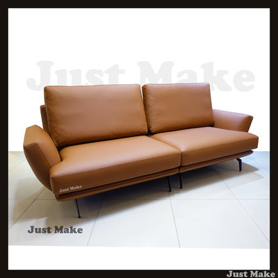 JM訂製家具 (AW-38) 沙發 弧形沙發 Poltrona Get Back 沙發椅 訂製沙發 造型沙發 雙人沙發