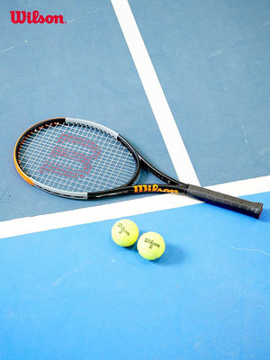 網球拍Wilson威爾勝專業網球拍碳素纖維撞色訓練男女通用單人拍BURN V4