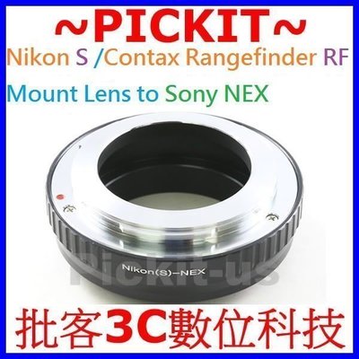 Nikon S Zeiss Ikon Contax Rangefinder RF鏡頭轉 Sony NEX E-MOUNT機身轉接環 NEX3 NEX5 NEX6