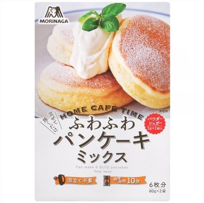 【水蘋果烘焙材料】日本 森永 舒芙蕾鬆餅粉 [附糖粉] 170g N-189