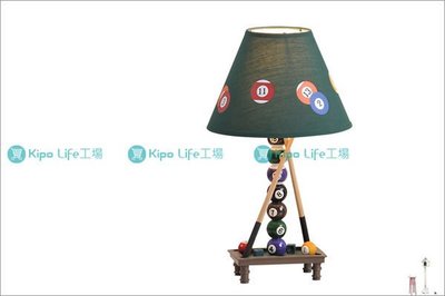 KIPO-撞球檯造型檯燈 創意檯燈 撞球檯桌燈 NDC004041A