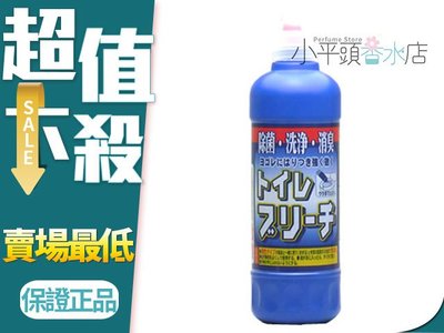 《小平頭香水店》 日本 第一石鹼 馬桶清潔劑 超強除菌 洗淨 消臭 500ml 衛浴清潔 廁所消毒除臭