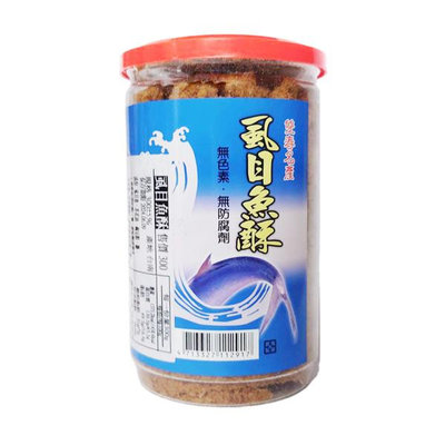 【十善】虱目魚酥(300g/罐) #虱目魚鬆