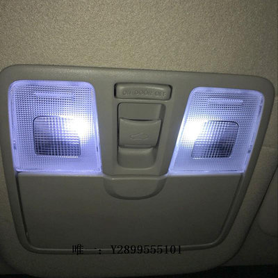 車內燈適配nv200星朗車內燈閱讀燈車頂燈眼鏡盒加裝前排燈改裝車頂燈
