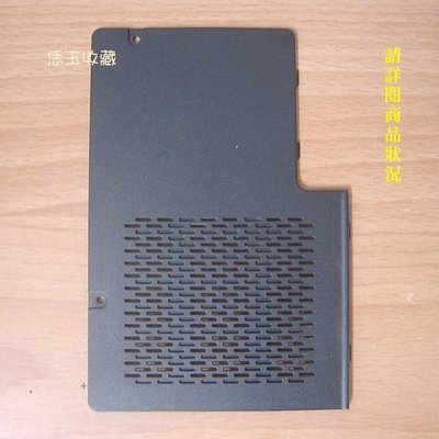 【恁玉收藏】二手品《雅拍》華碩A3000筆記型電腦 WiFi記憶體背蓋@A3000記憶體背蓋