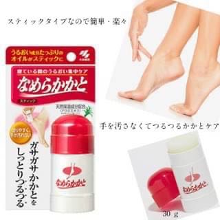 *B Little World * [預購] 日本小林製藥後腳跟角質軟化修復保濕蘆薈膏