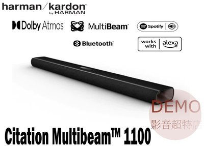 ㊑DEMO影音超特店㍿ 台灣harman/kardon Citation MultiBeam 1100 單件式家庭劇院