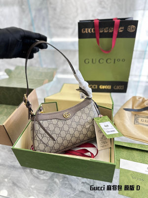 小老虎包包全球購 Gucci新品腋下包/包又.上新啦啦啦真的是永遠跟不上新款的腳步永遠有買不完的新包~沒辦法， NO29726
