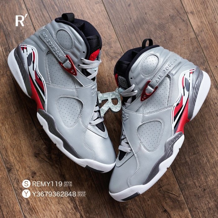 silver jordan 8