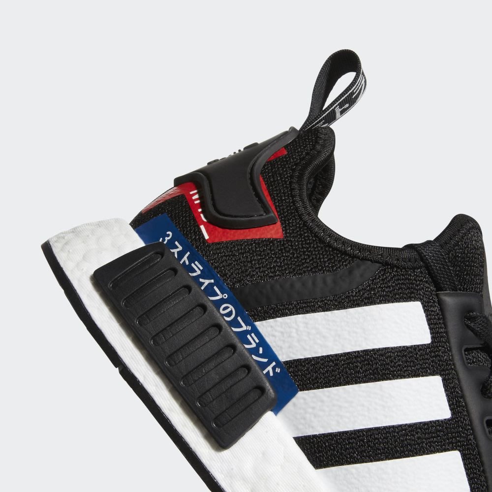 Adidas nmd r1 japan black (2019) sale