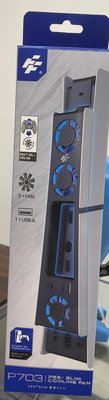 PS5 Slim 薄型 主機  專用 FlashFire 富雷迅 散熱風扇 P703 全新品 ［士林遊戲頻道］