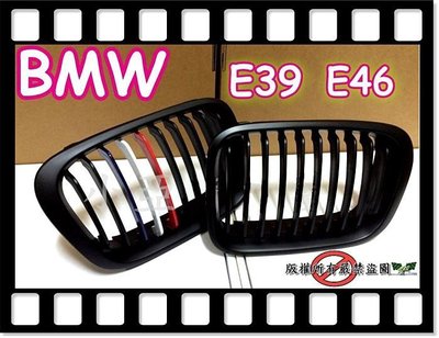 小亞車燈╠ 全新 BMW E39 E46 三線 M款 義大利 法國版 水箱罩 大鼻頭 一組1500