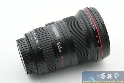 【高雄四海】Canon EF 16-35mm F2.8L II USM 八八成新．超廣角變焦鏡皇．保固三個月 F2.8