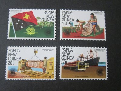 【雲品11】巴布亞新幾內亞Papua New Guinea 1989 Sc 580-3 set MNH 庫號#B519 74847