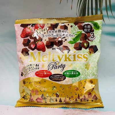 日本 Meiji 明治 Meltykiss綜合三種口味巧克力 家庭號 150g 草莓/原味/抹茶