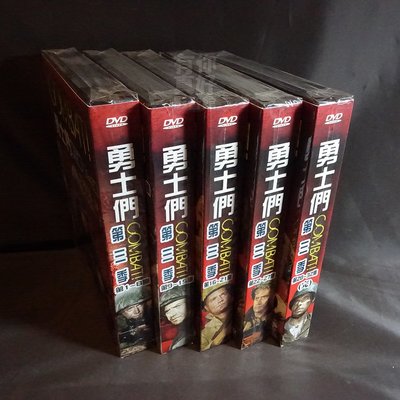 全新歐影集《勇士們 COMBAT!》DVD (第三季) (1~32集 共5盒) 維克莫瑞 瑞克傑森