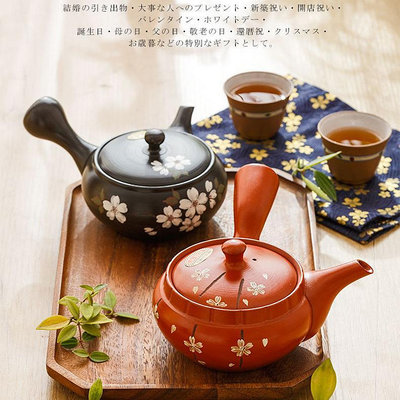 日本進口常滑燒紫砂壺日式陶壺功夫茶具手工茶壺單壺側把壺泡茶壺