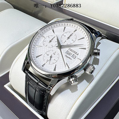手錶卡羅萊全自動機械表皮帶男士手表男表防水鋼帶名正品品牌潮流十大機械手錶