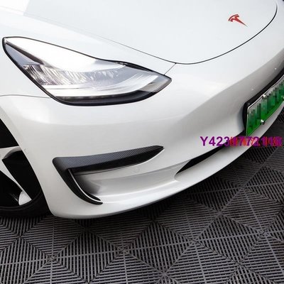 適用於 Tesla Model 3 2022 配件的高品質汽車前 裝飾配件碳纖維 ABS Model3 2021 前霧-汽車館